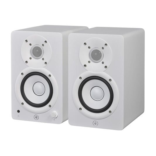 Yamaha HS4 Powered Studio Monitors - Pair