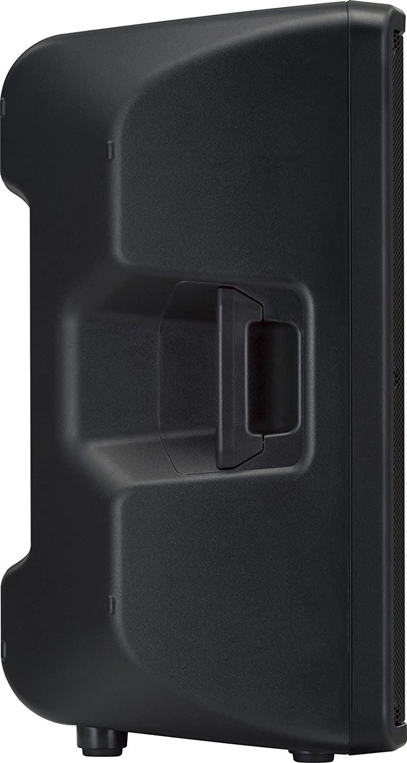 YAMAHA DBR15 POWERED SPEAKER