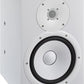 Yamaha HS8I W Powered Studio Monitor - White - Installation Series