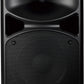 Yamaha StagePas600BT Stagepas 600 Portable PA System with Bluetooth