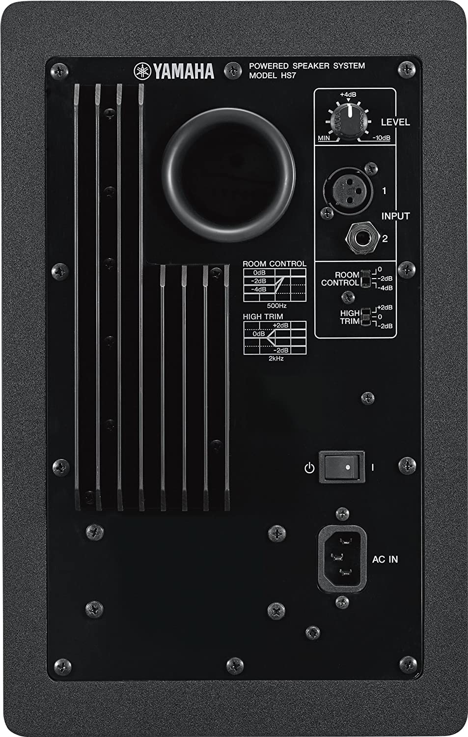 Yamaha HS7 Powered Studio Monitor - Black