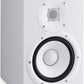 Yamaha HS7 Powered Studio Monitor - White, Single - Rockit Music Canada