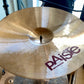 Paiste PST7 20 Inch Ride Cymbal - 1701620 Used