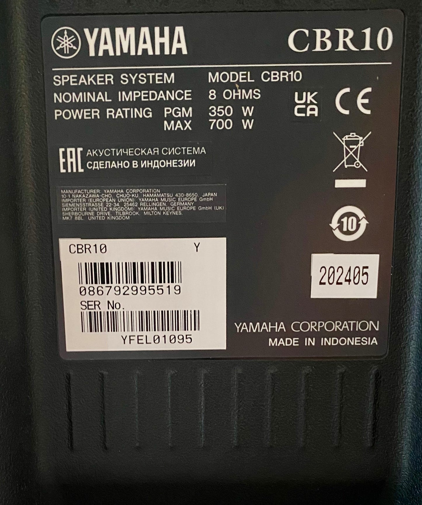 Pair (2) Yamaha CBR10 Passive Speakers Used - Consignment