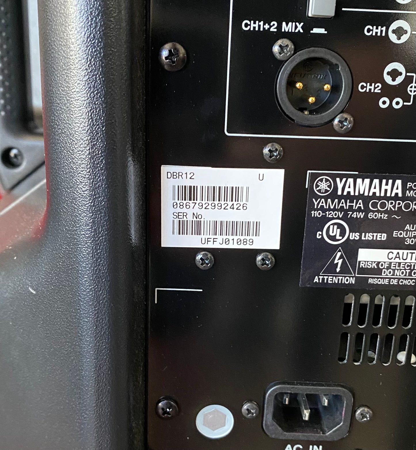 Yamaha DBR12 Powered Speaker Used UFFJ01089