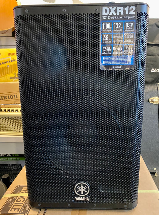Yamaha DXR12 Powered Speaker W/Speaker Cover - Used
