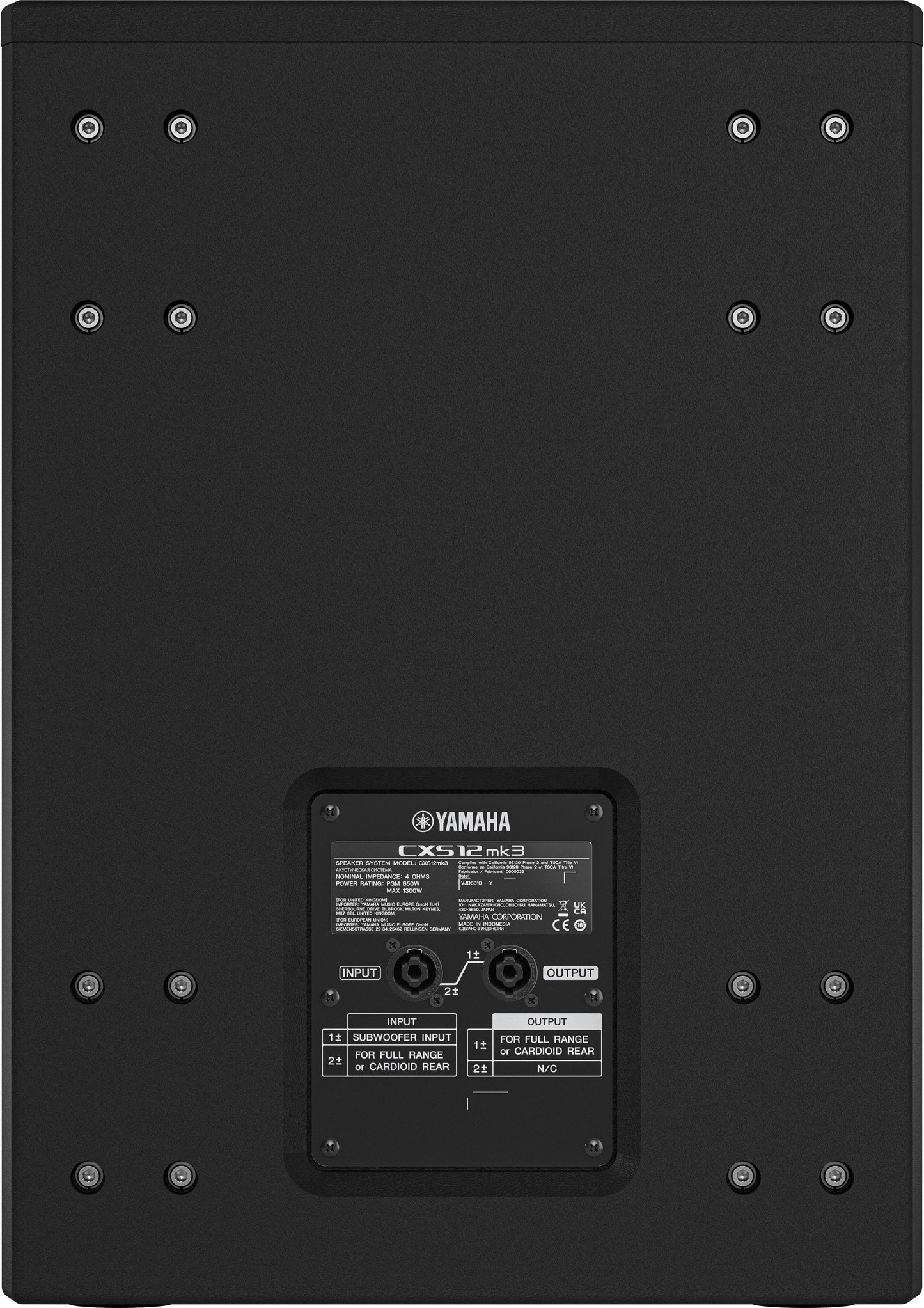 Yamaha CXS12MK3 Passive Subwoofer CXS12 Mk3