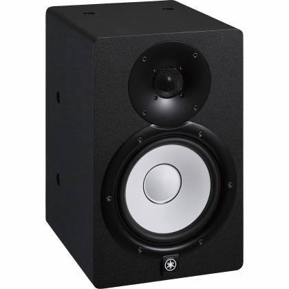 Yamaha HS7I 6.5" Powered Studio Monitor, Single - Rockit Music Canada