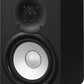 Yamaha HS5 Powered Studio Monitor - Black