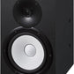 Yamaha HS8I Powered Studio Monitor - Black - Installation Series