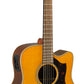 Yamaha A1R Acoustic Electric Guitar