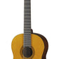 Yamaha CS40 7/8 Size Small Classical Guitar *YAMAHA DEMO* - Rockit Music Canada