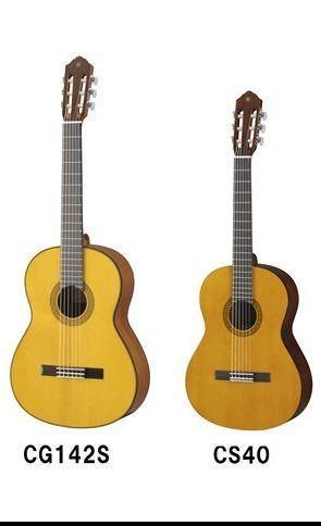 Size comparison between the Yamaha CS40 7/8 sized classical guitar and the CG142S Classical Guitar