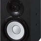 Yamaha HS5I Studio Monitor - Rockit Music Canada