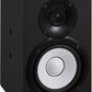 Yamaha HS5I Studio Monitor - Rockit Music Canada