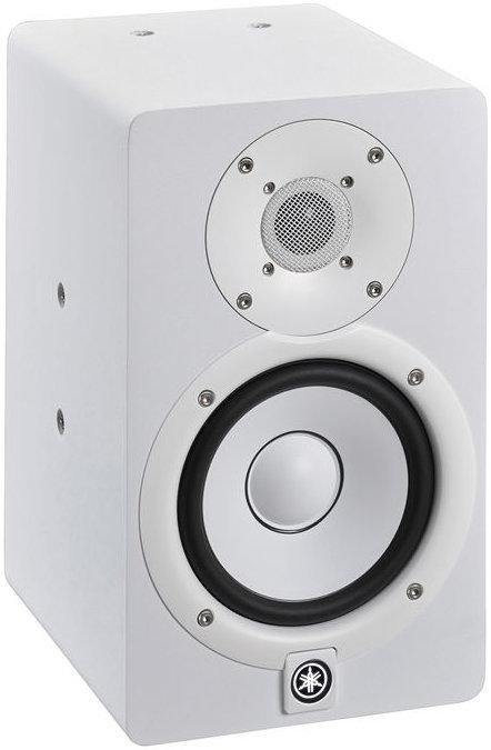 Yamaha HS5IW 2-Way Bi-Amplified Powered Studio Monitor - 5", White - Rockit Music Canada