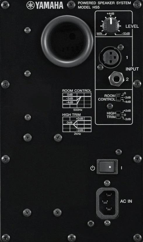 Yamaha HS5 Powered Studio Monitor - White, Single - Rockit Music Canada