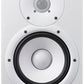Yamaha HS7 Powered Studio Monitor - White, Single - Rockit Music Canada