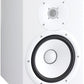 Yamaha HS8 Powered Studio Monitor - White, Single - Rockit Music Canada