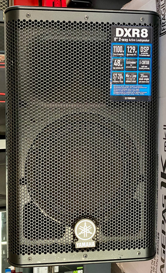 YAMAHA DXR8 8" POWERED SPEAKER - Used - Consignment